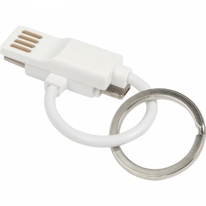 An image of White Promotional ABS USB cable on key ring - Sample