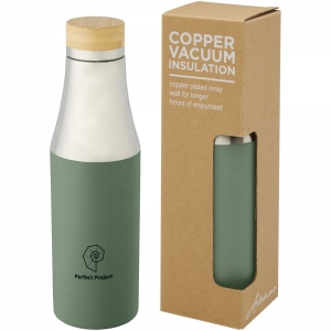 An image of Logo Hulan 540 ml copper vacuum insulated stainless steel bottle with bamboo lid