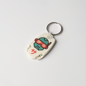 An image of Logo rHIPS.b Pop Coin Trolley Keyring