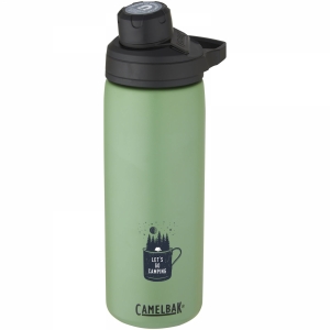 An image of Chute Mag 600 ml copper vacuum insulated bottle