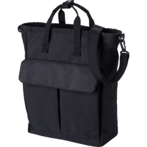 An image of Multi-use Shoulder Bag With Laptop Compartment